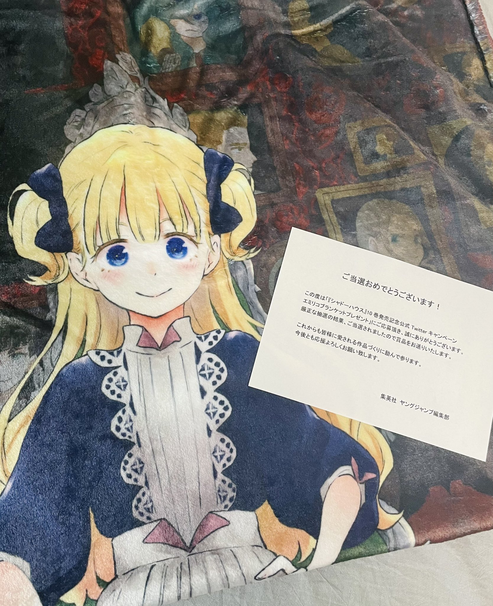 さくらそう　 カード検索 ｜ Z/X - Zillions of enemy X - ゼクス公式サイト