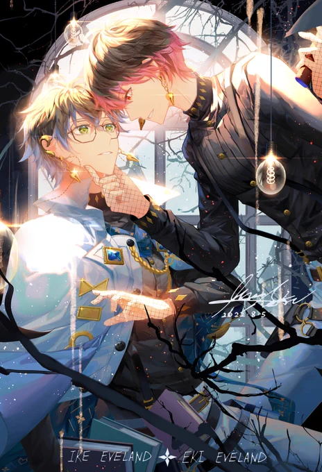 Ike &amp; Eki  #Ikenography #Luxiem #IkeEveland  #にじさんじ #NIJISANJI_EN 