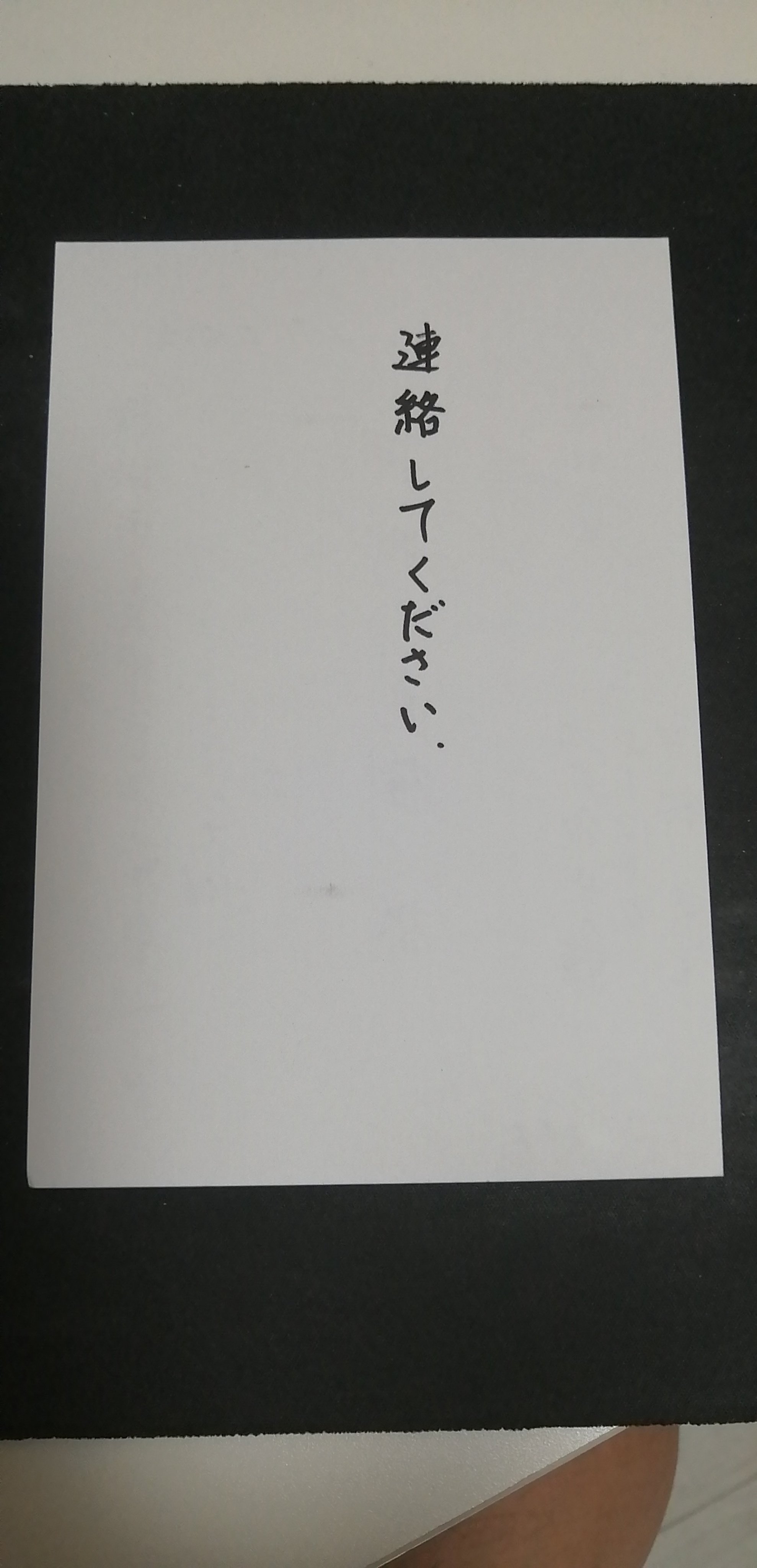 おっしー (@9s8s7) / X