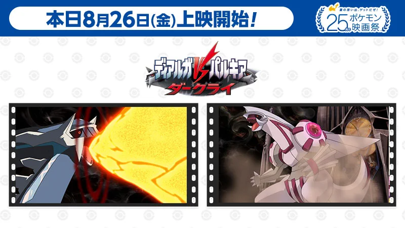 FZx2gqCVEAEOAn6?format=webp&