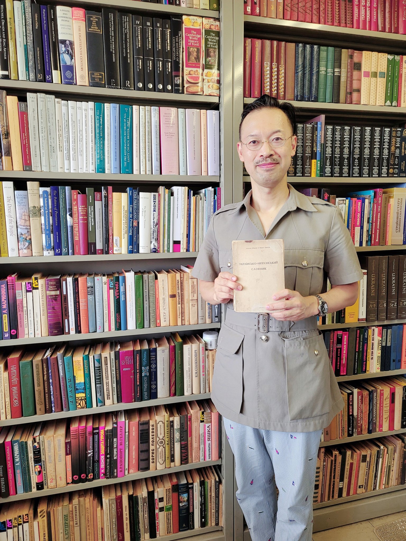 a*p様 ウクライナ語辞典 ウクライナ語ベーシック Ⅰ: 一から学ぶウクライナ語 | 安田
