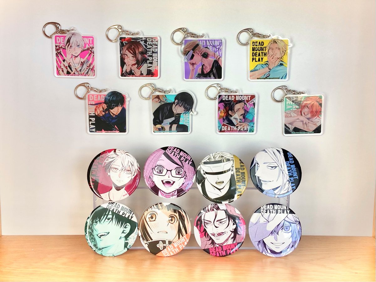 デッドマウント デスプレイ２ 贈答品
