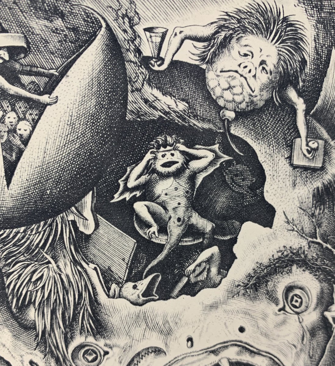 最高 