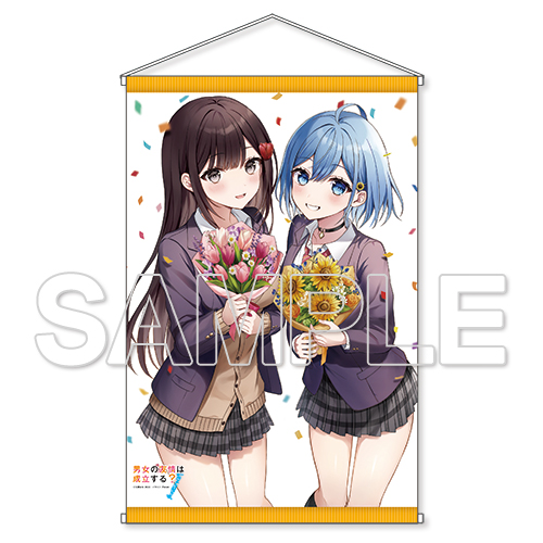 🌻グッズ情報🌻

『男女の友情は成立する？（いや、しないっ!!）』
タペストリーが本日より予約開始💐

もう一つの特報イラストとしてParum先生が描き下ろした、日葵と凛音が並ぶ華やかな一品です✨

🔽こちらからチェック
store.kadokawa.co.jp/shop/g/g302205…

#だんじょる