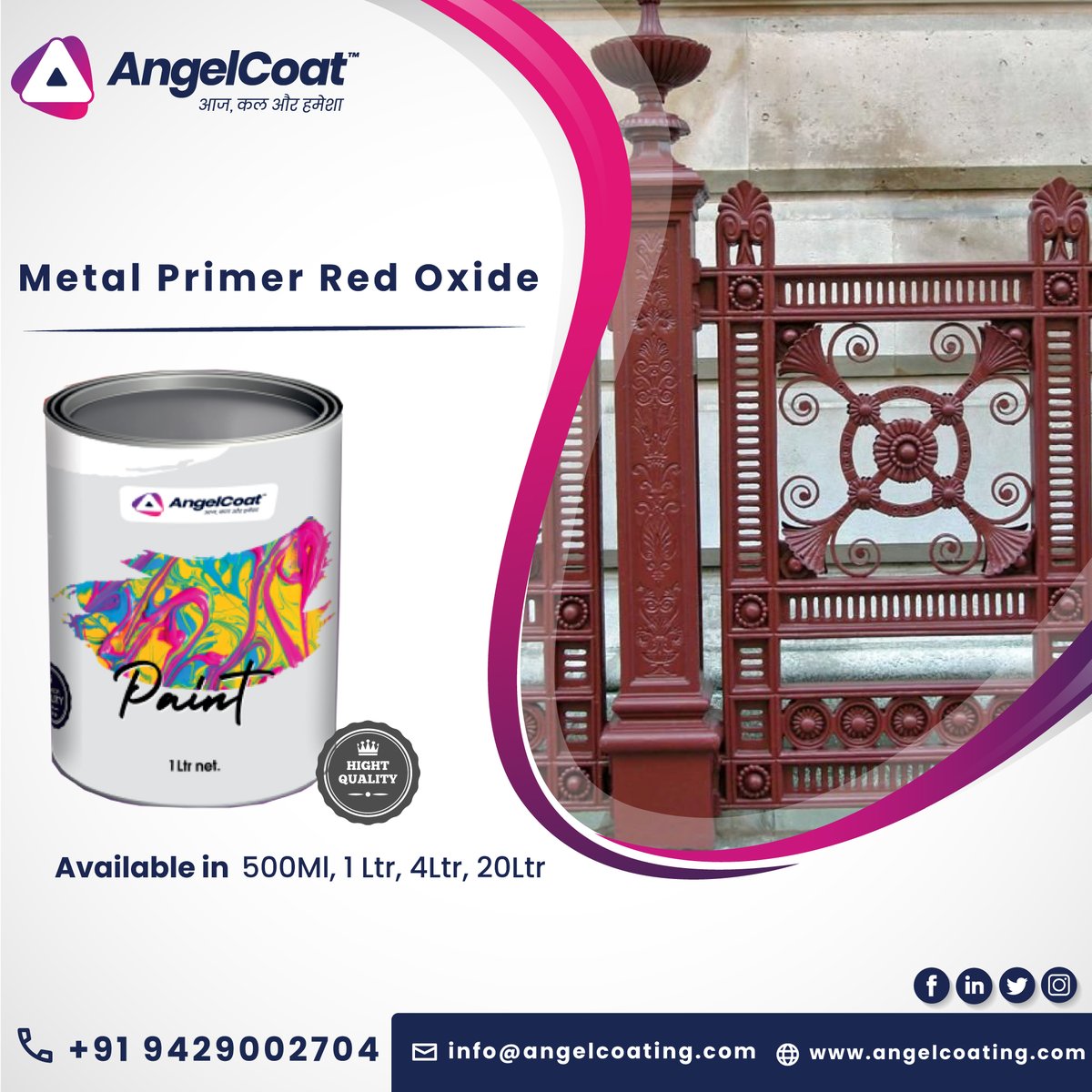 angel_coating's tweet photo. Buy #MetalPrimerRedOxide at an Affordable Prices by #AngelCoating
#Metalprimer increases the durability of the paint,increases life of material
๐ https://t.co/so7FpBmDgQ
#MetalPrimerRedOxide #MetalPrimerRed #MetalPrimerOnline #BuyMetalPrimerRedOxide #redoxideprime #MetalPaints https://t.co/PN9ol1Cs0i