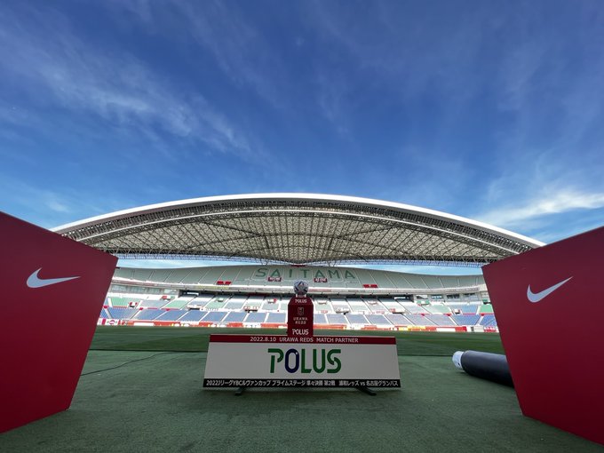 Urawareds 22年8月10日 水 ツイ速まとめ