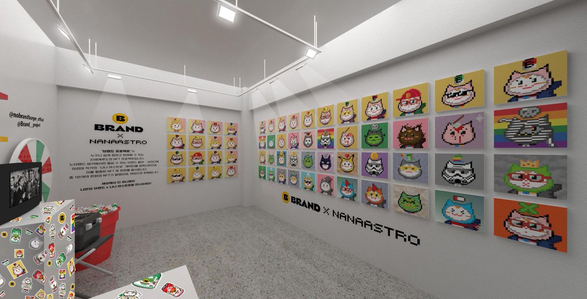 Brand project tweet media