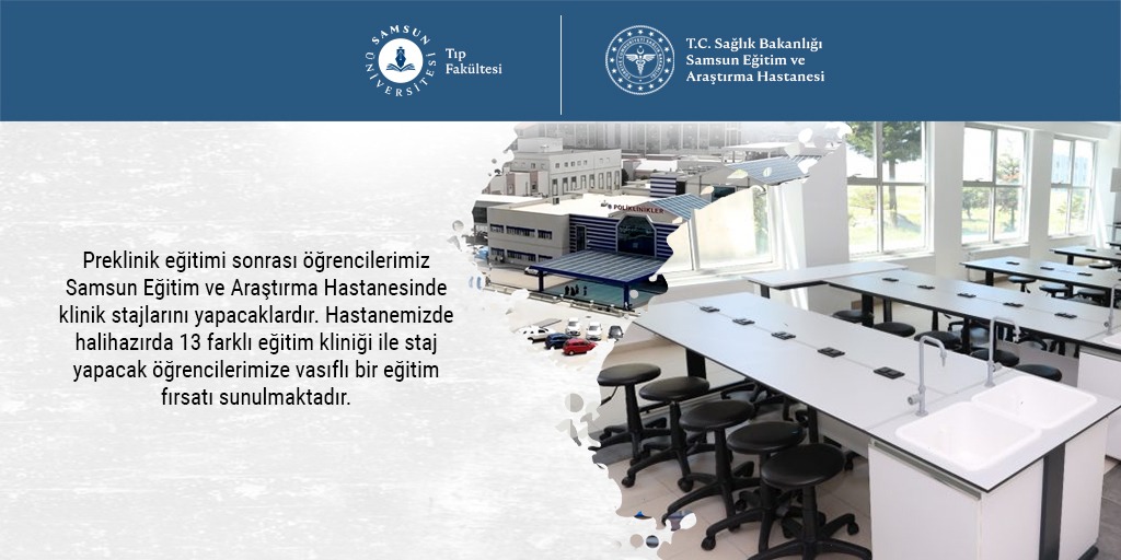 #samsunüniversitesi #tıpfakültesi #samsuneğitimaraştırmahastanesi