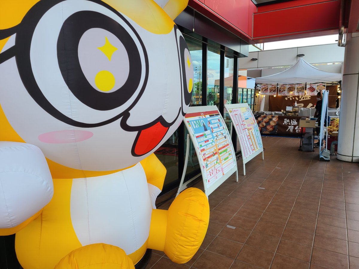 みんなの コンコルド 焼きそば 口コミ 評判 食べたいランチ 夜ごはんがきっと見つかる ナウティスイーツ