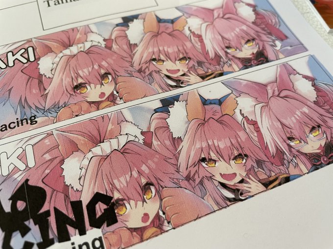 新箱ステのデザイン中 