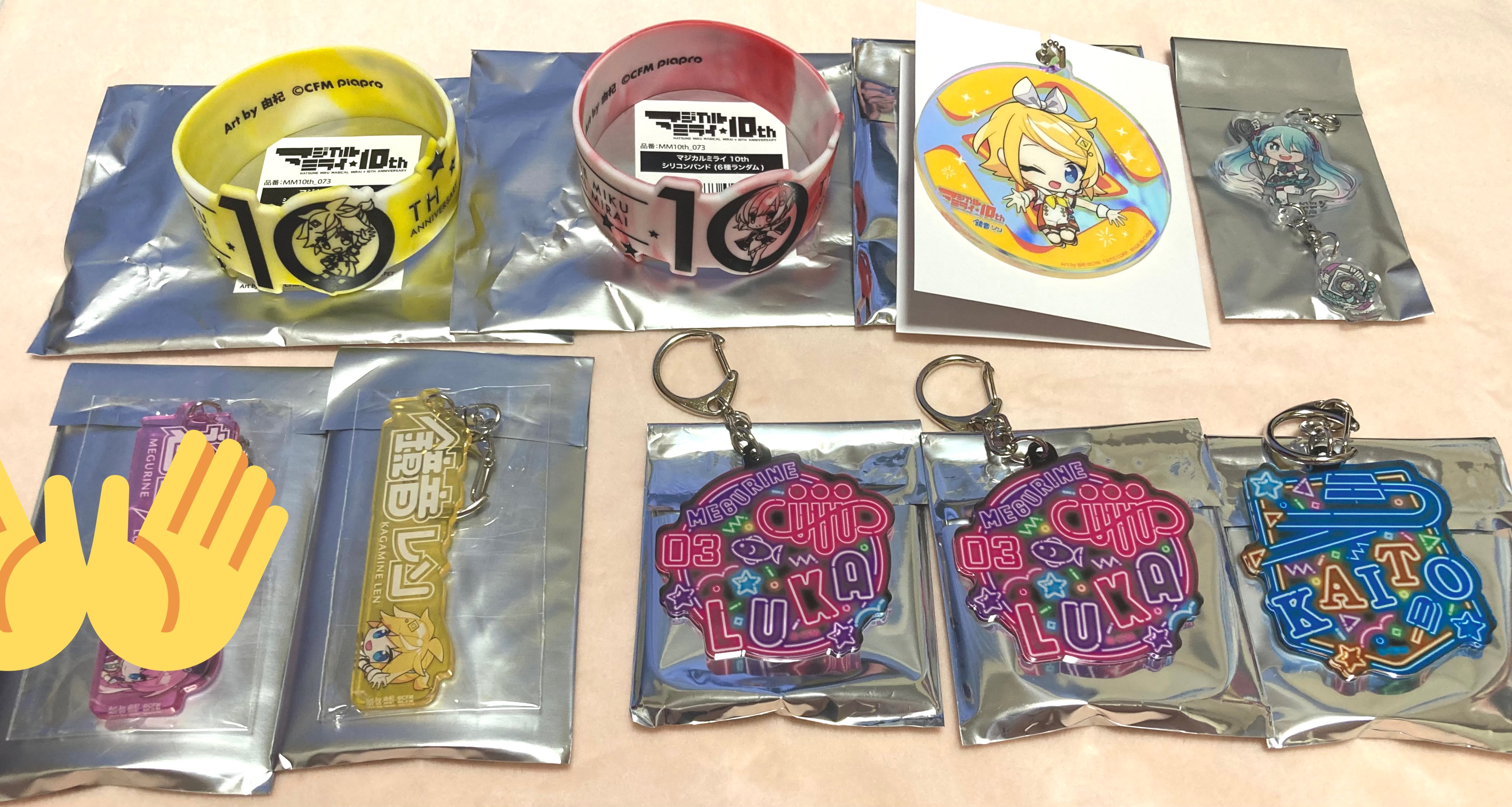 巡音ルカ マジミラ2022 ロゴアクリルキーホルダー つつましく