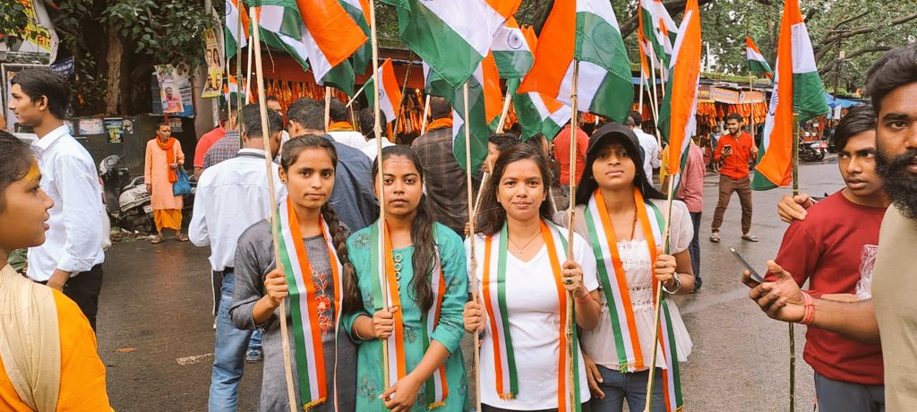 Bittu00894's tweet photo. आजादी के 75वें वर्ष को पुरा देश अमृत महोत्सव के रूप में मना रहा है
इसी निमित्त आज रांची पहाड़ी मंदिर से तिरंगा यात्रा निकाला गया। इस भव्य #तिरंगा_यात्रा का हिस्सा बन काफी गौरवान्वित महसूस हुआ।
#जयहिंद #वन्देमातरम  #हर_घर_तिरंगा @PMOIndia #हर_घर_तिरंगा_अभियान2022 @narendramodi https://t.co/xRxJUQ1WSo
