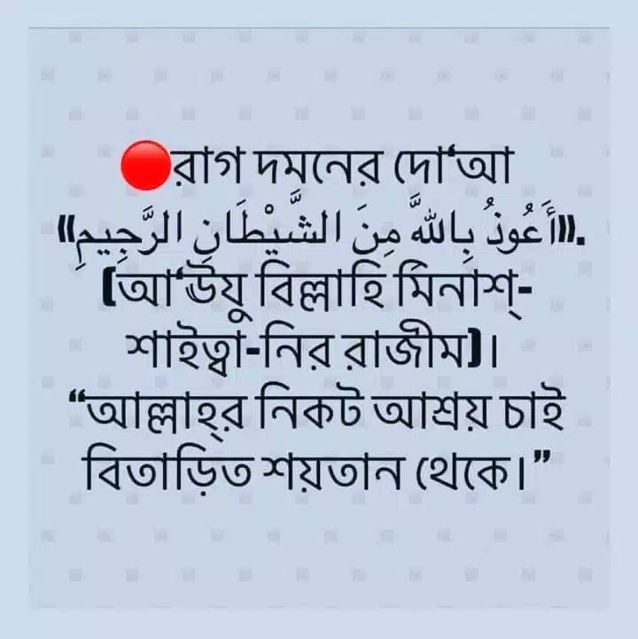 RuposhA's tweet photo. https://t.co/DMuLGgyp7E
