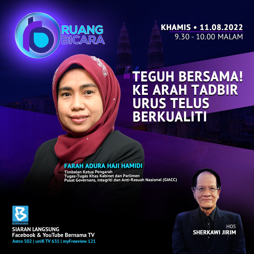 Jangan lupa untuk saksikan Ruang Bicara yang akan disiarkan secara langsung pada malam esok, jam 9.30 malam.

Program akan membincangkan topik "Teguh Bersama!Ke arah tadbir urus telus berkualiti".

Siaran boleh diikuti melalui Astro saluran 502 atau Facebook/Youtube Bernama TV