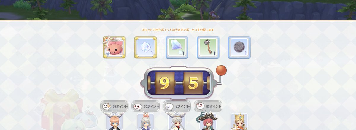 Not_alc_P's tweet photo. 今までありがとうございました！
お先に卒業しやす！！
1216匹にて完
まだ身体の震えが止まんねぇ、、、 https://t.co/C70urt05cW