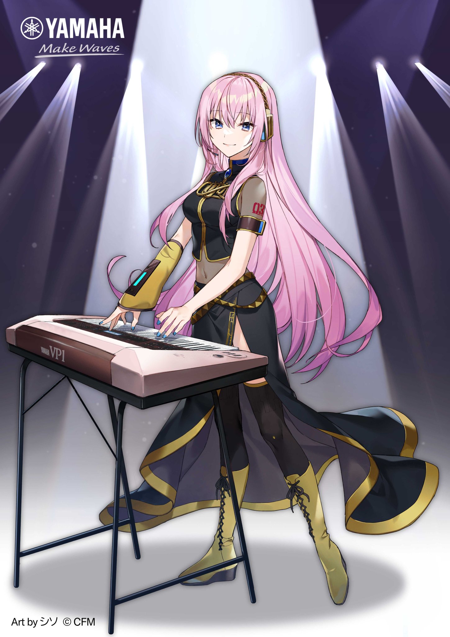 ルカ様 中古】(本体A/箱B)【特典】ねんどろいど 巡音ルカ シンフォニー