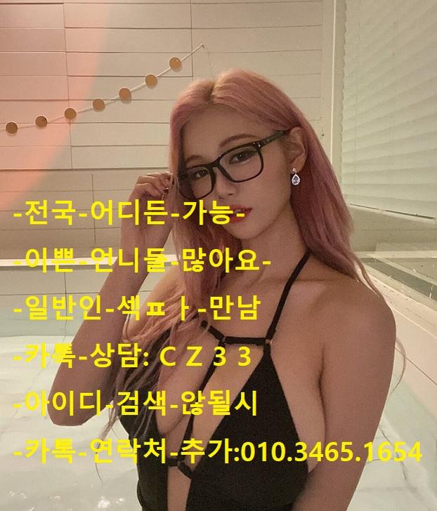 소유 (@asdffk20) on Twitter photo 