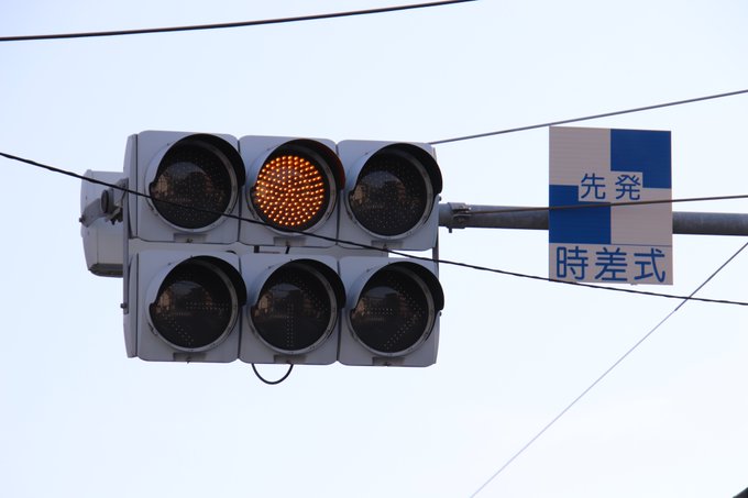 Tweetler Listesi羽井出 Karma Etiketi 羽井出の信号機撮影 Verdi 3 Whotwi Grafiksel Twitter Analizi Tweetler Listesi羽井出 Karma Etiketi 羽井出の信号機撮影 Verdi 3 Whotwi Grafiksel Twitter Analizi