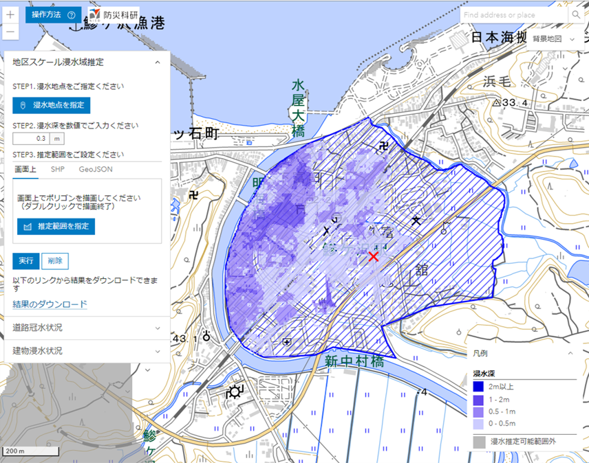 C2010NIED's tweet photo. 2022年8月9日からの青森県周辺の大雨に伴う推定浸水分布を公開しました。
https://t.co/1EAsQd4ZY7
#青森県 #鰺ヶ沢町 #大雨 #浸水 #水土砂 #災害 #科学技術 #防災科研 #NIED https://t.co/akVs1cAKY1