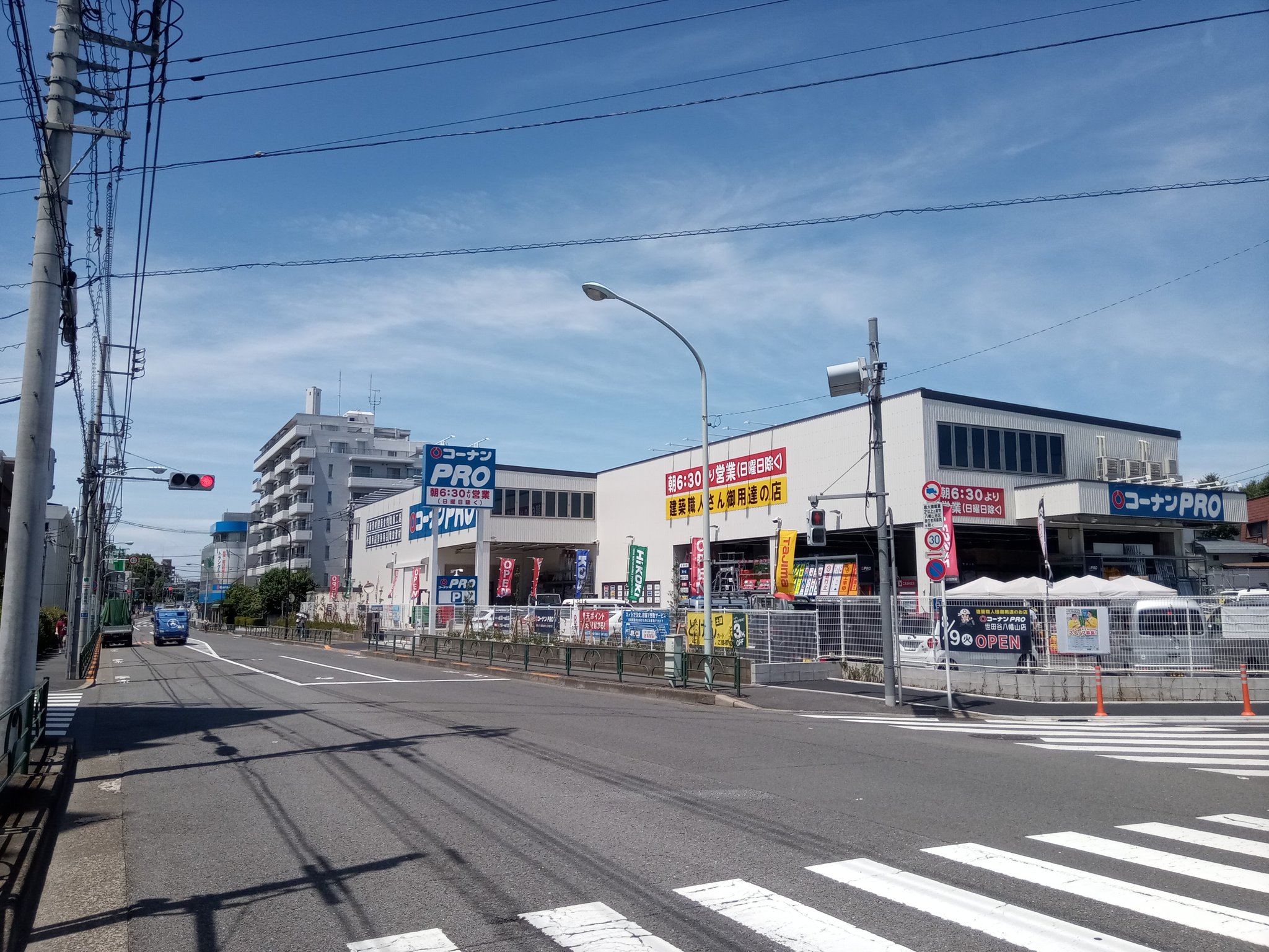 コーナンｐｒｏ Twitter 搜尋 Twitter