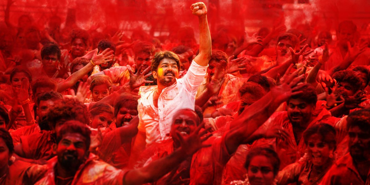 Actor Vijay Fan Page tweet media