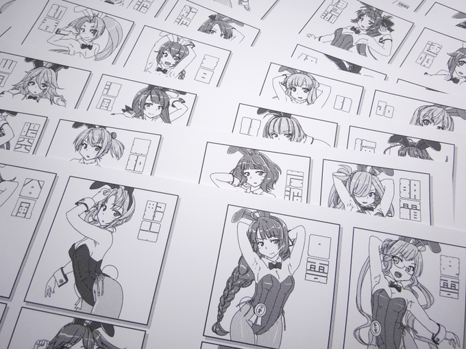 コミケ100用突発コピー誌艦娘下絵集バニー差分版の版下も完成しました
今回の下絵集は通常版とバニー差分版の2冊になります
全ての下絵にバニー差分があるので同一構成でバニー版に差し替えたような感じです

全駆逐艦色紙のバニー版はまだリリースされていないので予告編的位置づけになります 