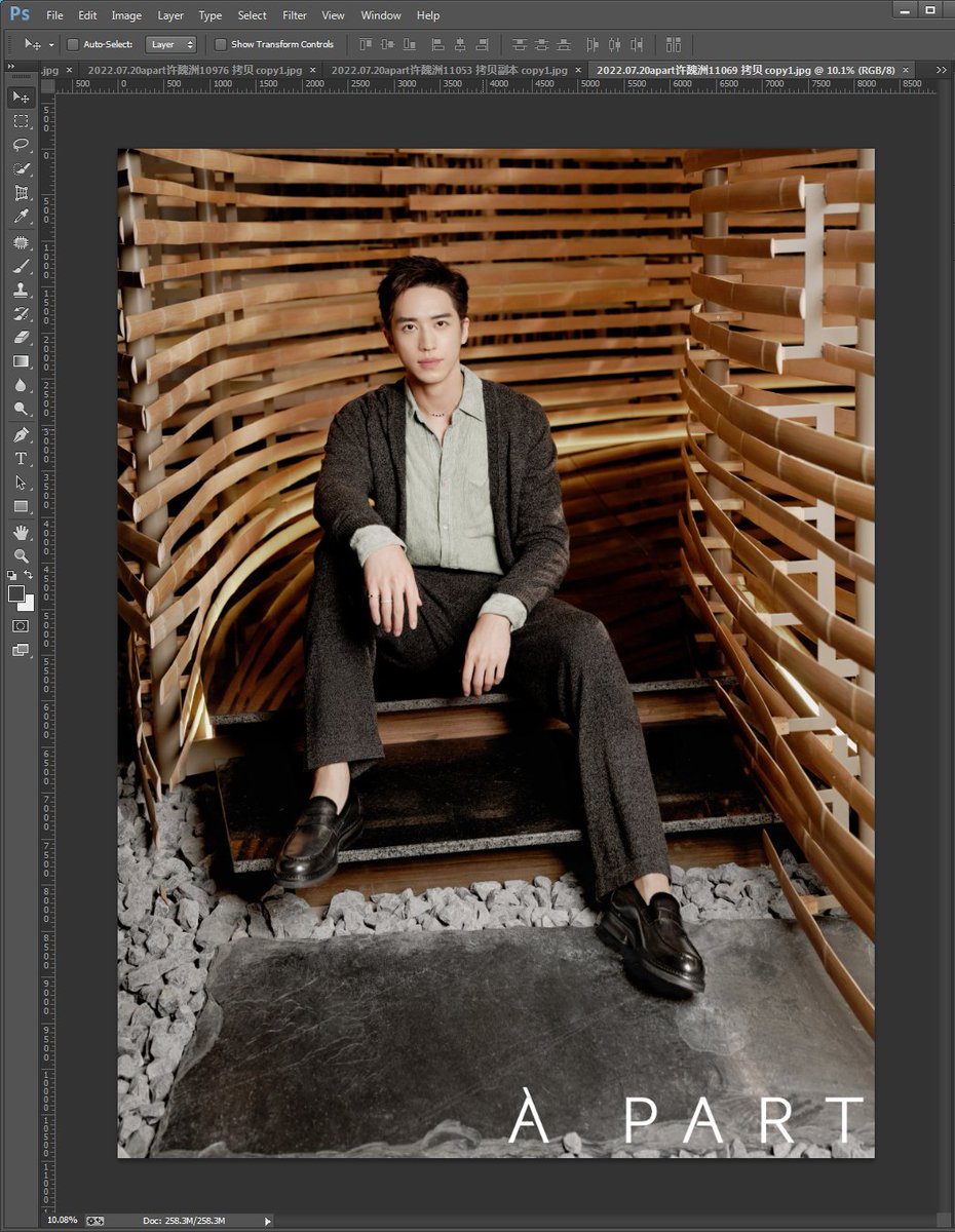 xtimeofmylife2's tweet photo. #xuweizhou covers A PART China Autumn 2022 issue (4/4)

#timmyxu #许魏洲 https://t.co/6J5mtmbwN1