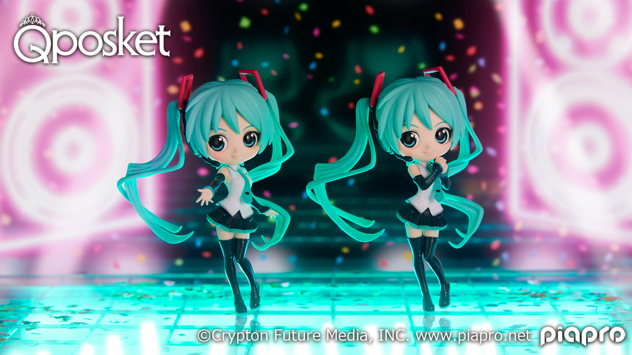 133円 【SALE/68%OFF】 中古即納 {FIG}初音ミク B 祈り Q posket-初音ミク V4X STYLE- フィギュア プライズ 2551450 バンプレスト 20220820 133円 【SALE/68%OFF】 中古即納 {FIG}初音ミク B 祈り Q posket-初音ミク V4X STYLE- フィギュア プライズ 2551450 バンプレスト 20220820