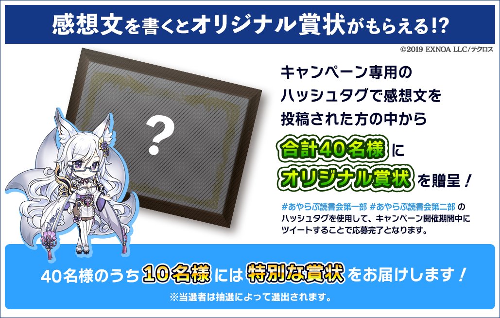 人気定番の ふふみ様専用 nascd.edu.bd
