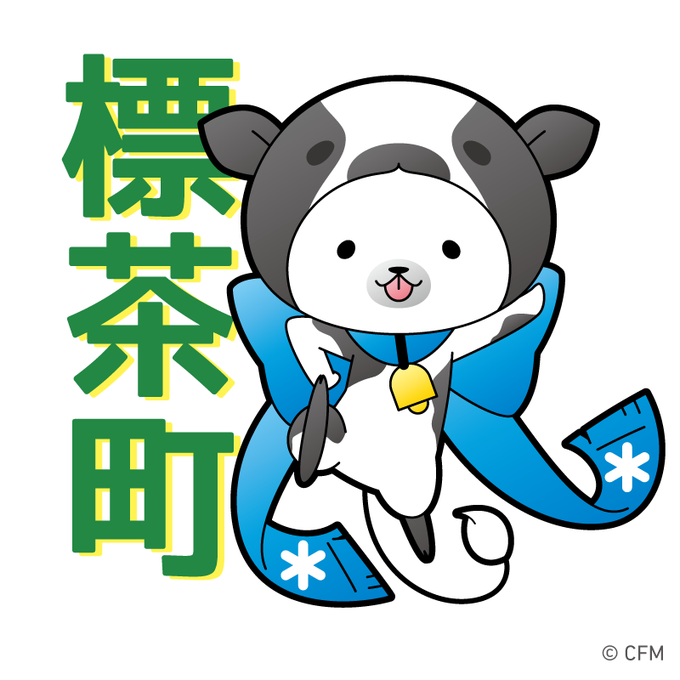 牛のtwitterイラスト作品