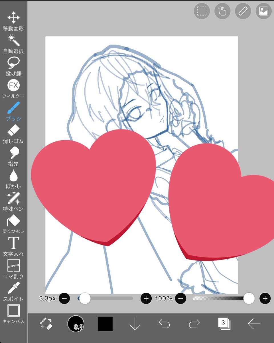 rdsk_0323's tweet photo. リドルくん誕生日イラスト下書き✍️ https://t.co/LpWDDw3YMF