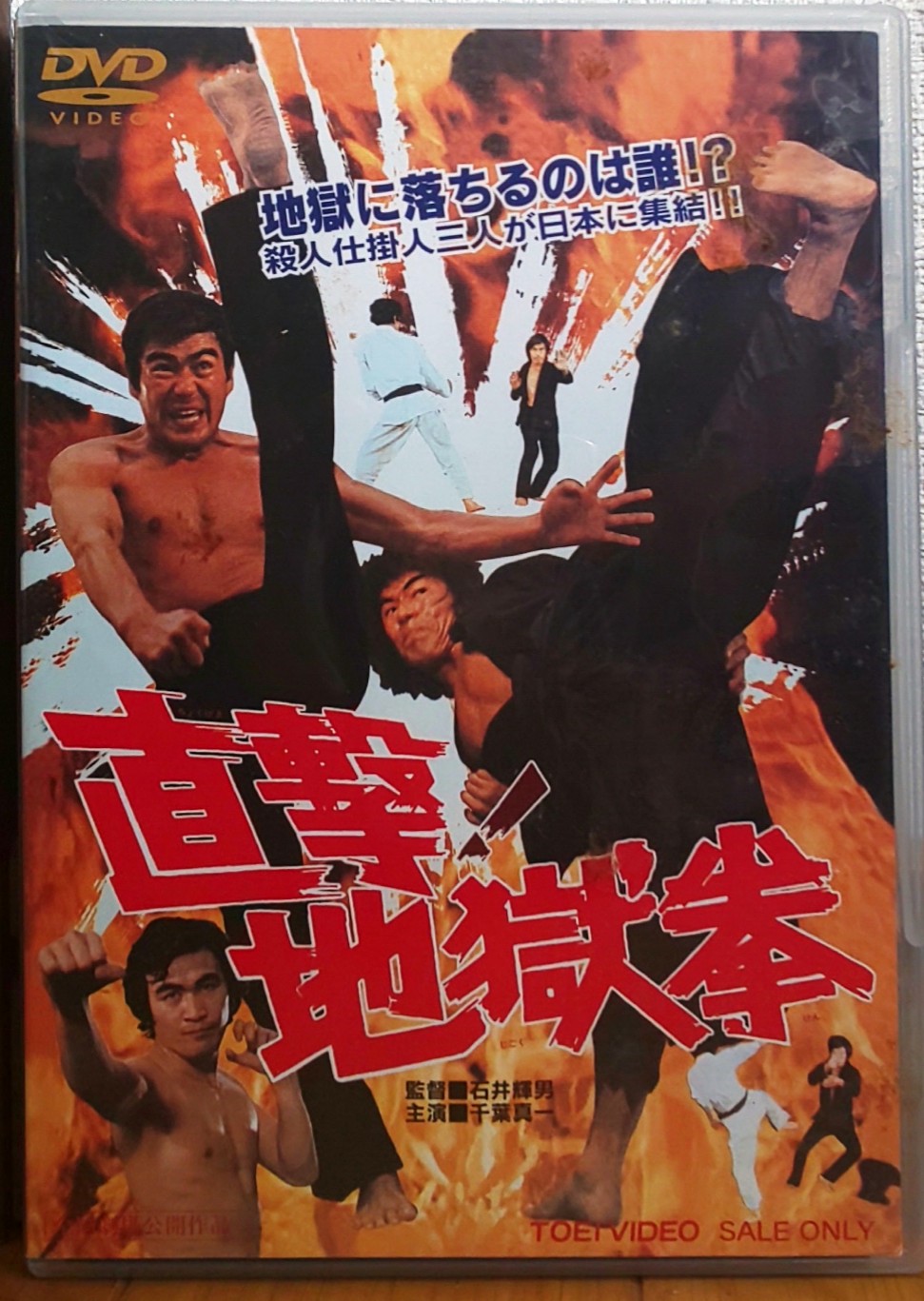 松木 秀憲 on X: 