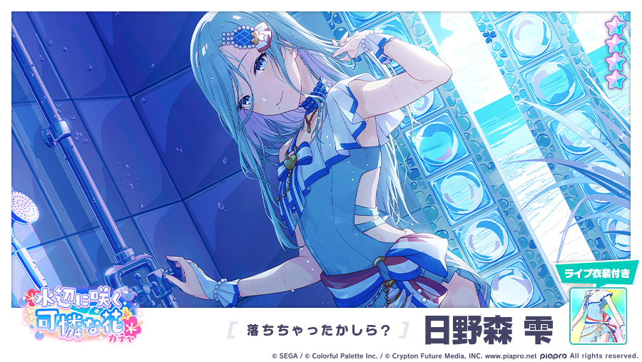 けると 月の雫様専用☆(3)の通販 by yume's shop|ラクマ いようご