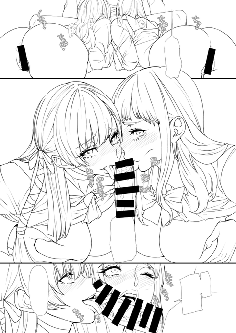 てわけで没供養。

南無〜 