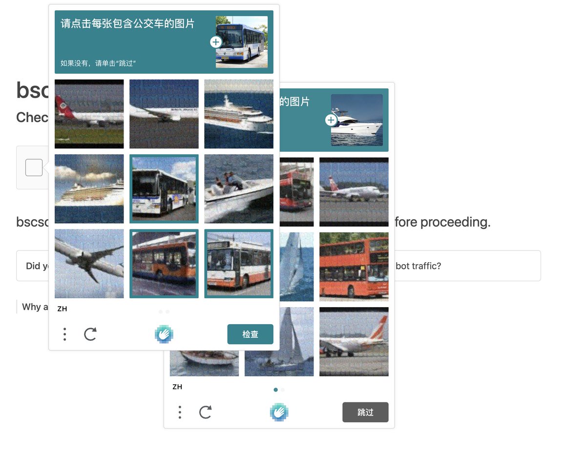 推荐一个自动通过谷歌和Cloudflare 人机验证的工具。 目前用了一周，虽然速度慢点，但不想点可以放着等它完成。  https://t.co/FvEIBBOIPD