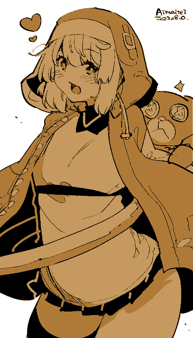 ブリジット=サン 