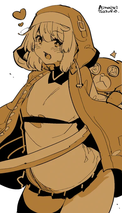 ブリジット=サン 