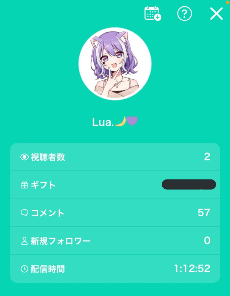 lua_2_sol's tweet photo. 今日も楽しく歌えました！来てくれた方ありがとう〜✨
午後はゲームするます！ https://t.co/hvWL1xWQ3U