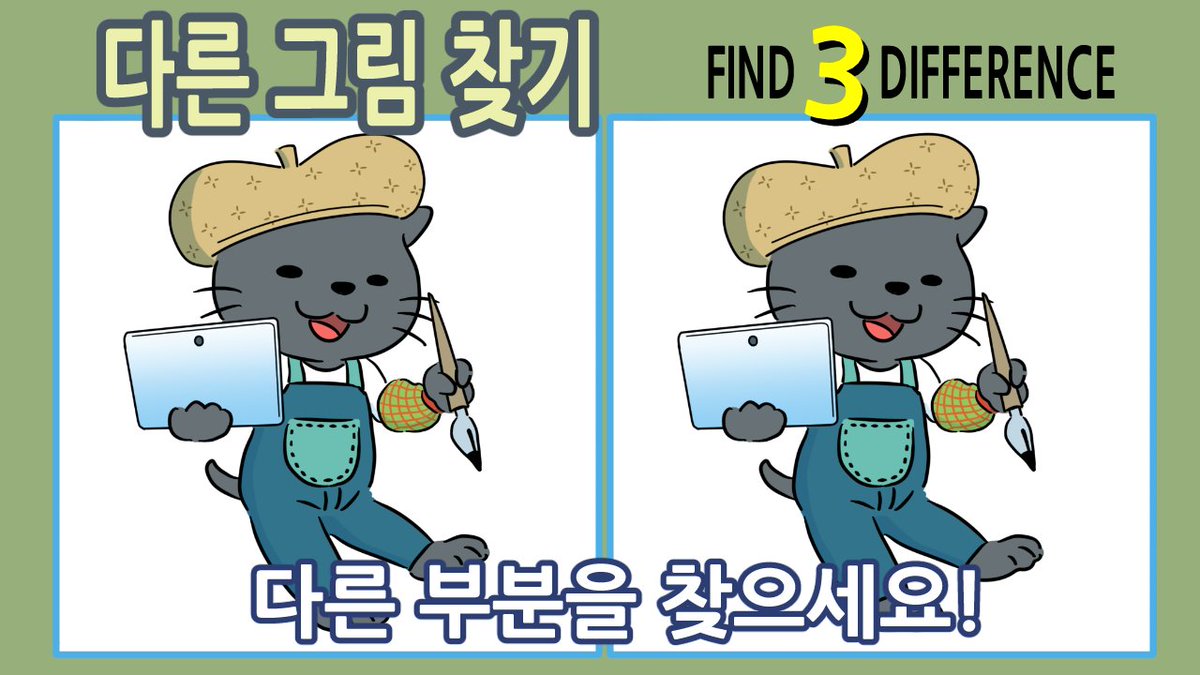 모든만화 tweet media
