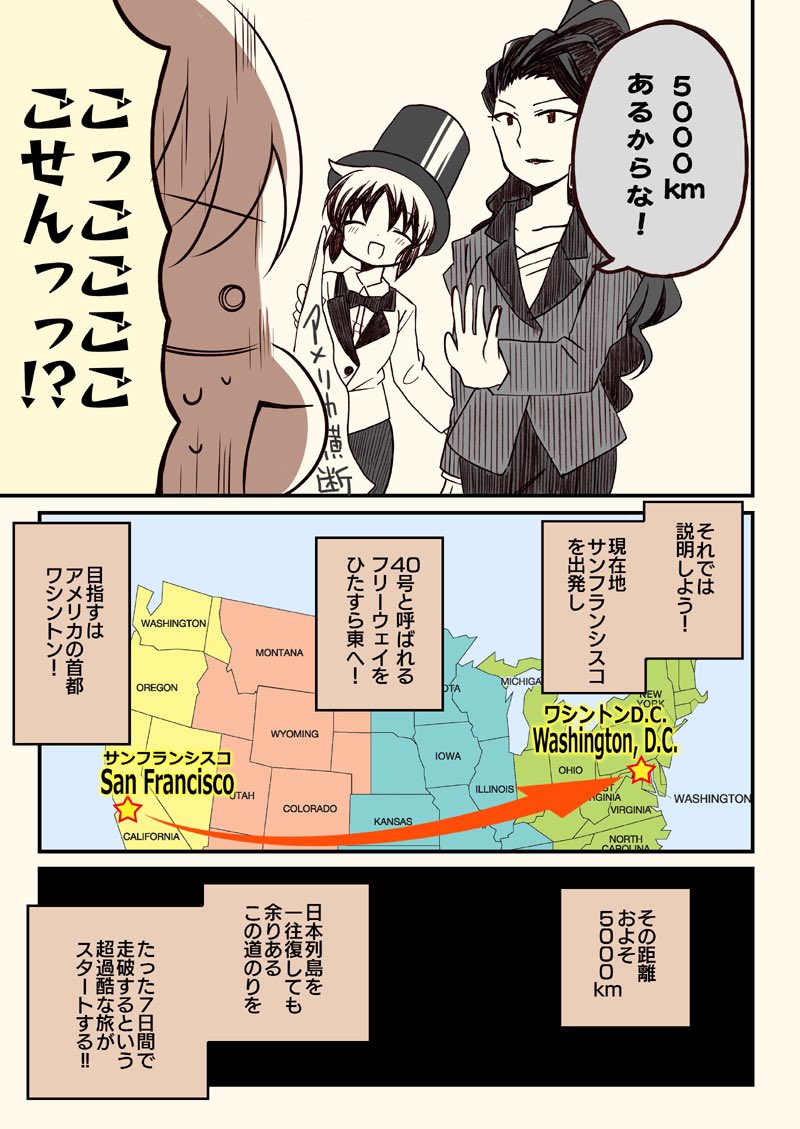 (4/7) 