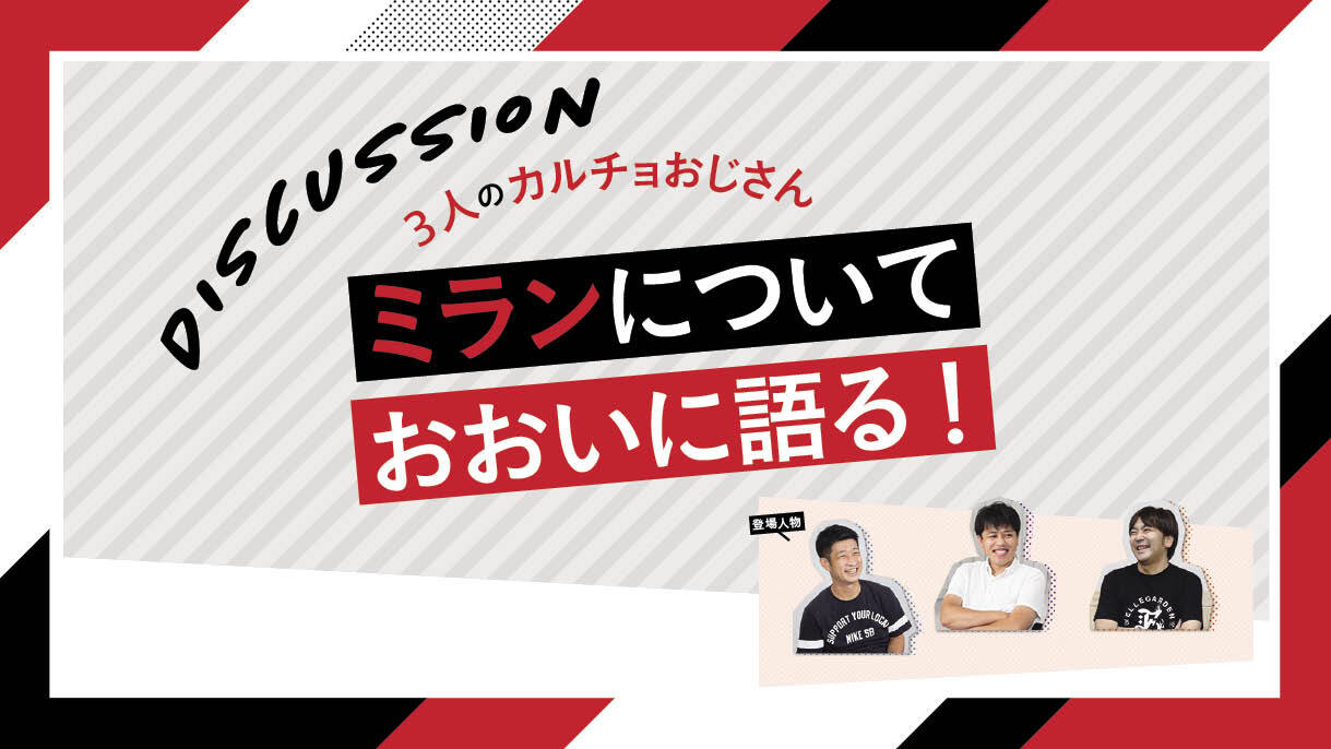 Soccer King 雑誌 Worldsoccerking Twitter