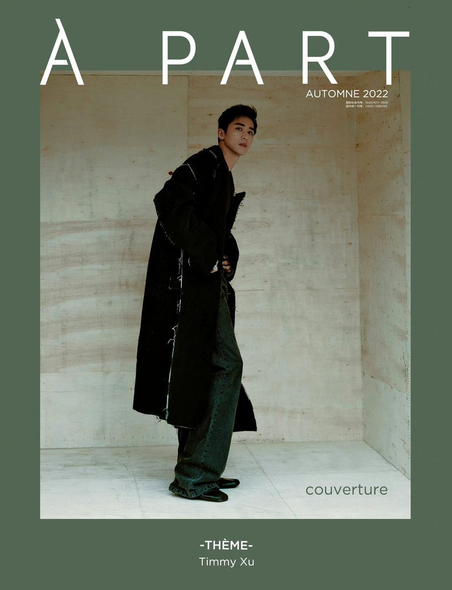 dramapotatoe's tweet photo. #TimmyXu takes the cover of À PART China - Autumn 2022 

Full spread - https://t.co/LhQJuhPyK0

#xuweizhou https://t.co/9GzDP4bC5s