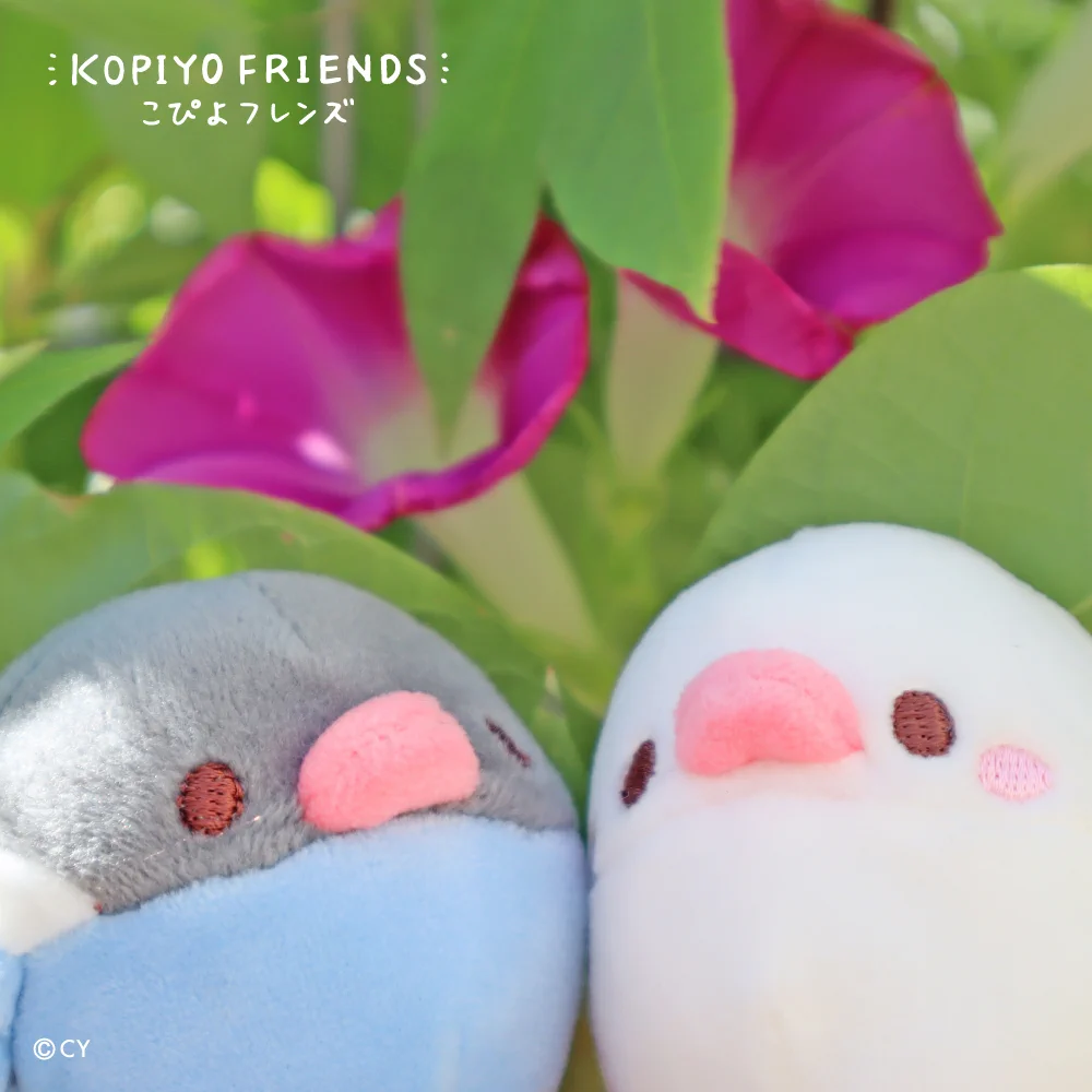 こぴよフレンズ公式 (@kopiyofriends) / X
