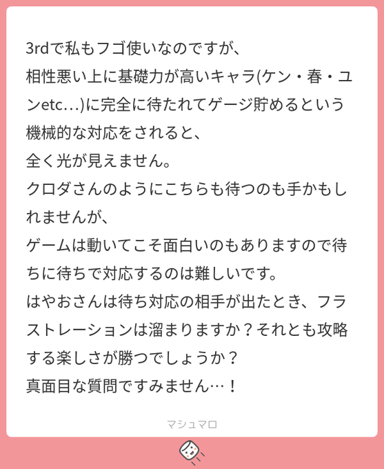Pgw はやおさん の人気ツイート 5 Whotwi グラフィカルtwitter分析