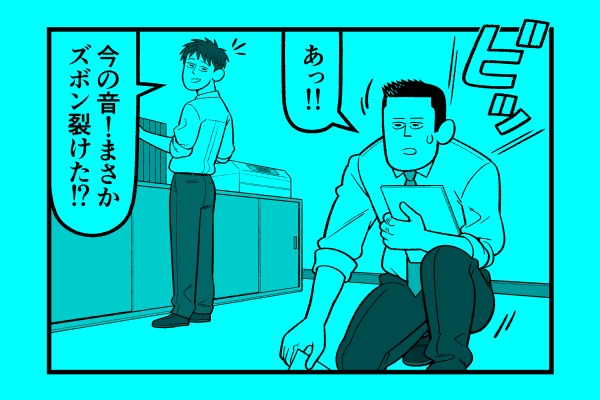 水曜日!星デミ+第224回更新されております!本日も皆様のお越しをリイドカフェでお待ちしております!https://t.co/1zQgpqz9hD 