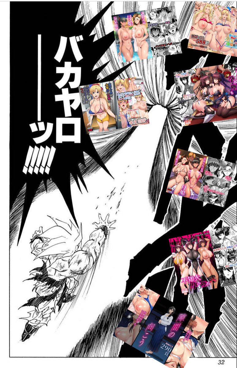 夏がくるたび思い出す😭 