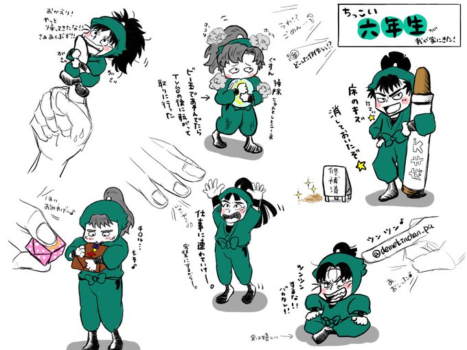 Rkrnプラスのtwitterイラスト検索結果