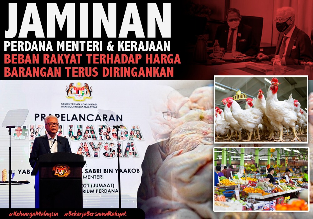 Hafizah_Johan's tweet photo. Terima kasih PM &amp; Kerajaan krn tlh m’wujudkn b’brp lgkh intervensi bg mengukuhkn sekuriti bkln mknn negara seperti bkln ternakan ayam. Dgn pembatalan kuota AP &amp; sekatan eksport ayam serta mewujudkan stok pail ayam &amp; ikan, ia dpt m’halang mana² kartel yg cuba memanipulasi harga di https://t.co/BILCyxRBYJ