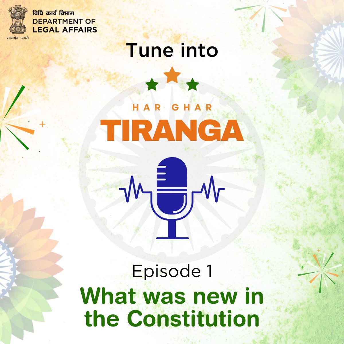 MLJ_GoI's tweet photo. Department of Legal Affairs presents the first #podcast on Constituent Assembly Debates as a part of ongoing #HarGharTiranga Campaign.

https://t.co/qKI71xP3Mg

#75thIndependenceDay
#IndianConstitution
#ConstitutionalDebates https://t.co/aLhRDCwupm