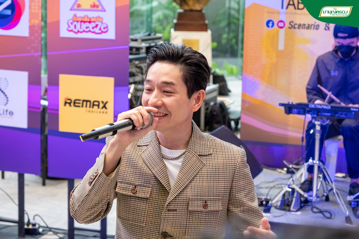 mbkrice's tweet photo. ข้าวมาบุญครองร่วมออกบูธในงาน Scenario Road Show ที่อาคารสินธรทาวเวอร์ https://t.co/kNU5O8dbwh

ไลฟ์สไตล์ไหนๆ ก็ Rice-Style ข้าวมาบุญครอง
#ข้าวมาบุญครอง #mahboonkrongrice 
#RicestyleforAllLifestyle #RiceStyle #Lifestyle 
#สินธรทาวเวอร์  #บอยพีซเมกเกอร์
#ScenarioRoadshow
#Scenario https://t.co/KPaXDAldaf